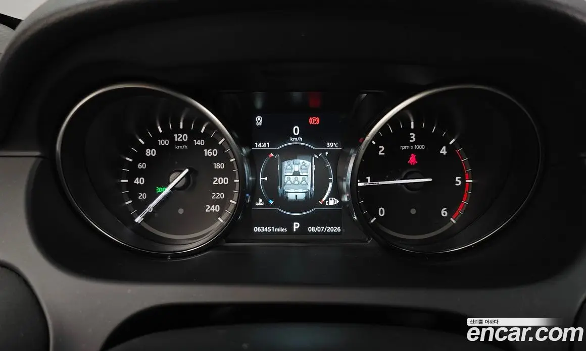 Land Rover Discovery Sport 2019 2.0 автомат (гидро), фото 11 Land Rover Discovery Sport 2019 2.0 автомат (гидро), фото 11