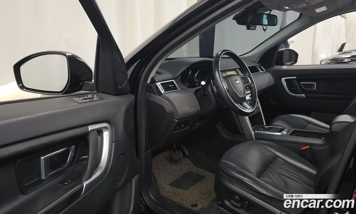 Land Rover Discovery Sport 2019 2.0 автомат (гидро), фото 13 Land Rover Discovery Sport 2019 2.0 автомат (гидро), фото 13