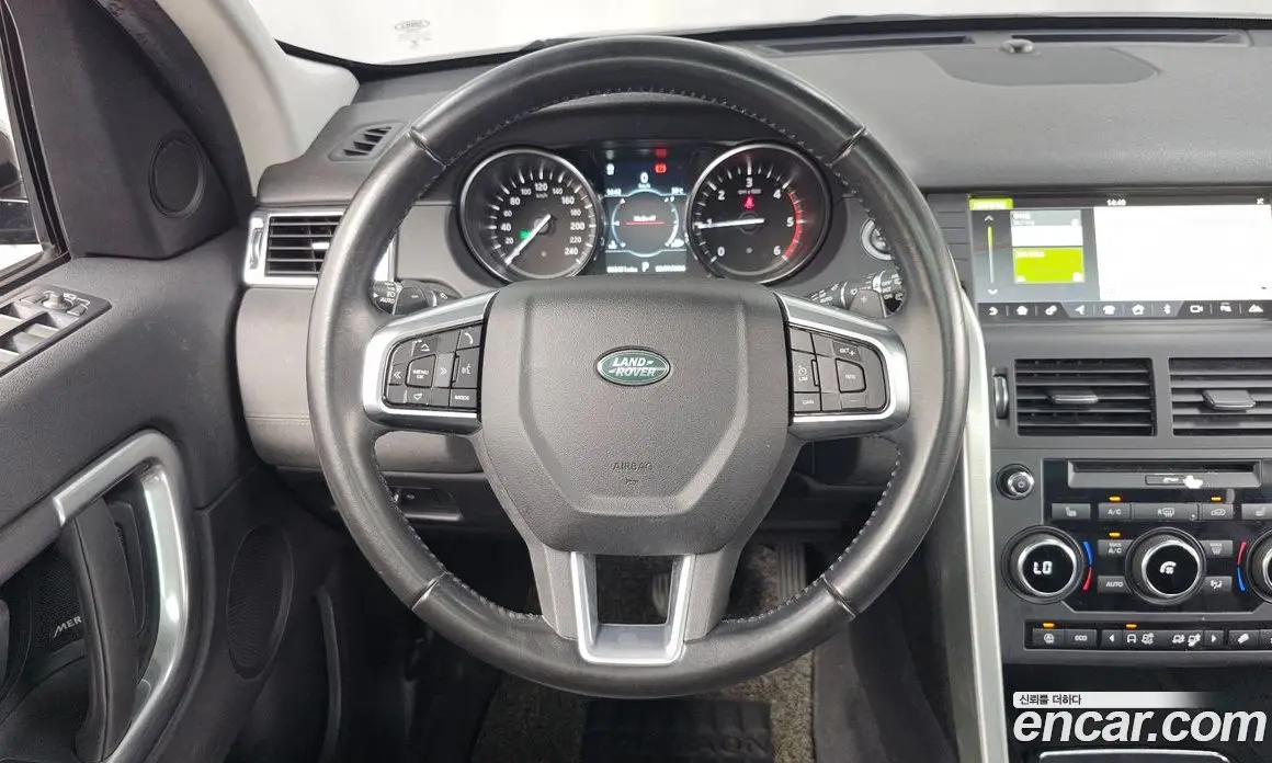 Land Rover Discovery Sport 2019 2.0 автомат (гидро), фото 19 Land Rover Discovery Sport 2019 2.0 автомат (гидро), фото 19