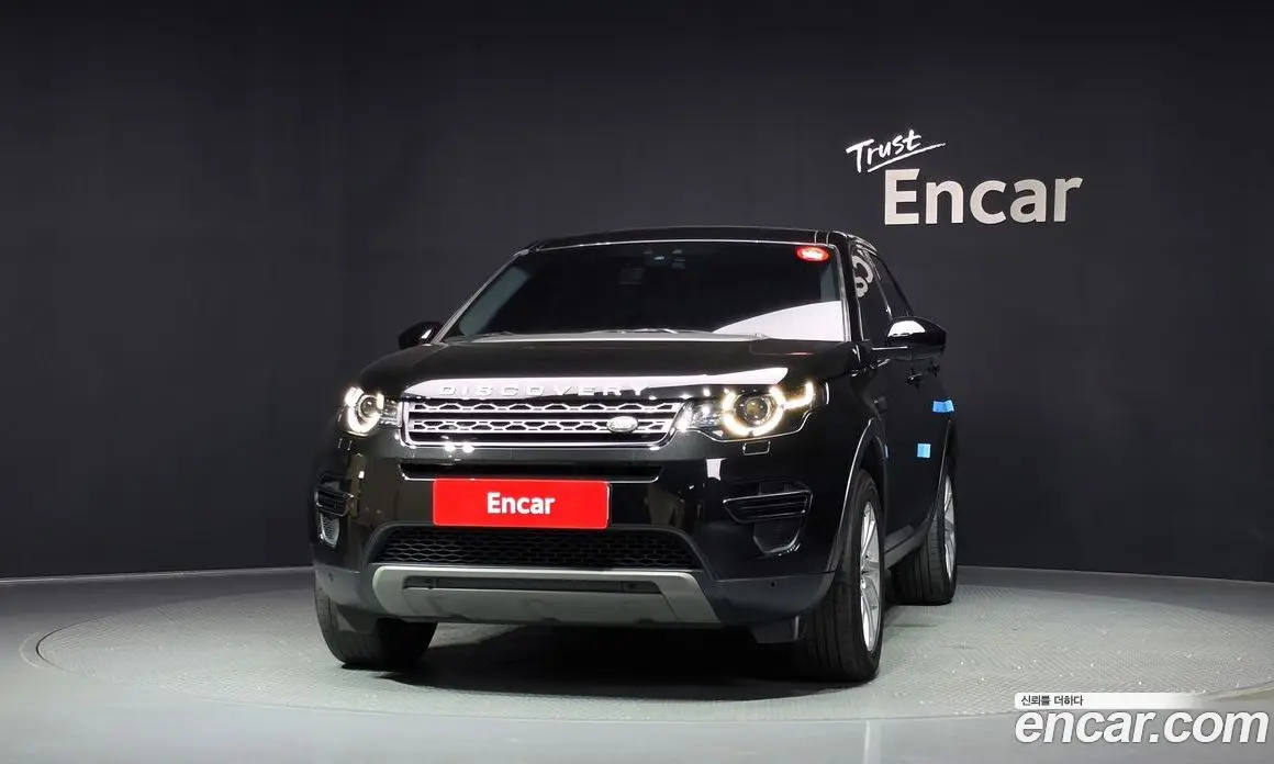 Land Rover Discovery Sport 2019 2.0 автомат (гидро), фото 3 Land Rover Discovery Sport 2019 2.0 автомат (гидро), фото 3