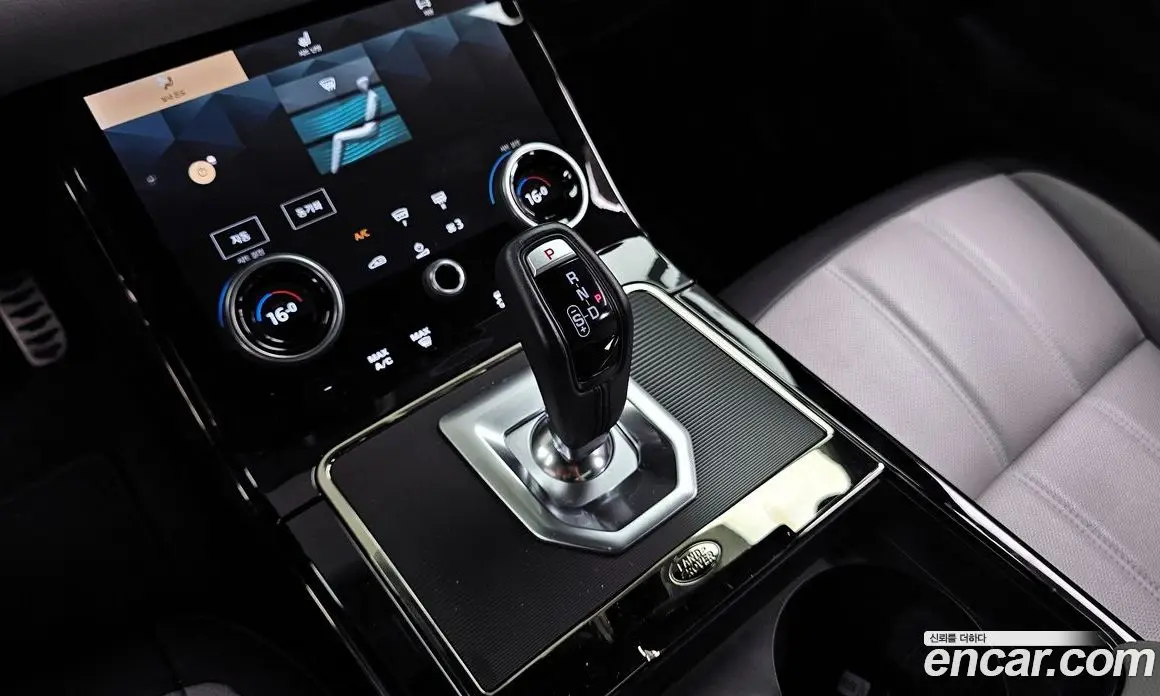 Land Rover Range Rover Evoque 2023 2.0 автомат (гидро), фото 12