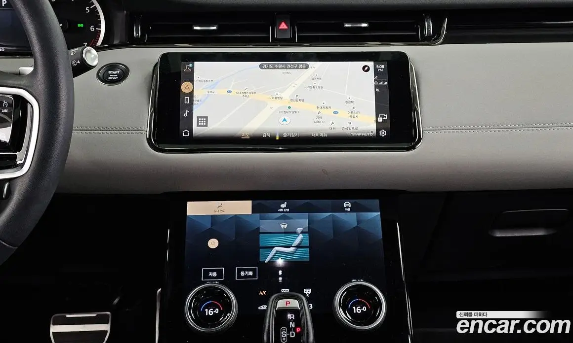 Land Rover Range Rover Evoque 2023 2.0 автомат (гидро), фото 20