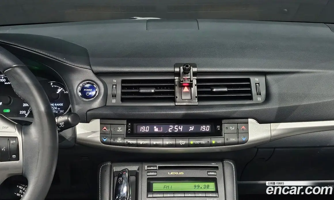 Lexus CT200h 2012 1.8 автомат (гидро), фото 20