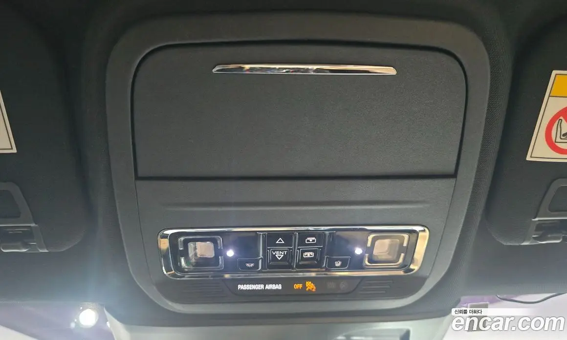 Lincoln Corsair 2021 2.0 автомат (гидро), фото 17