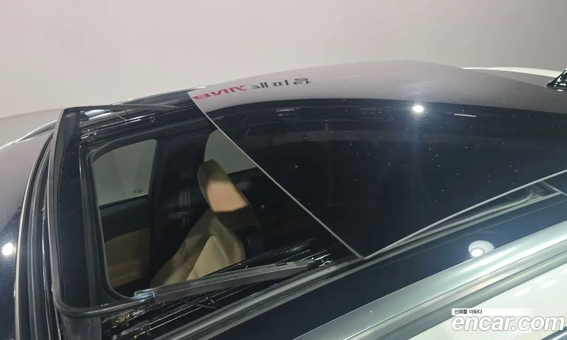 Lincoln Corsair 2021 2.0 автомат (гидро), фото 20