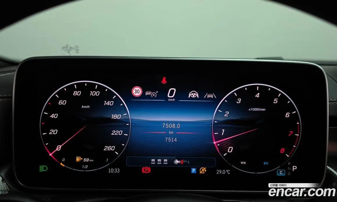 Mercedes-Benz C-Class 2025 2.0 автомат (гидро), фото 11 Mercedes-Benz C-Class 2025 2.0 автомат (гидро), фото 11