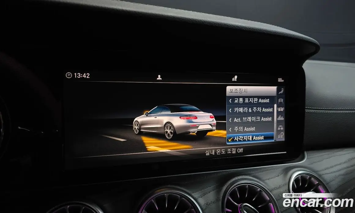 Mercedes-Benz E-Class 2019 1.9 автомат (гидро), фото 20