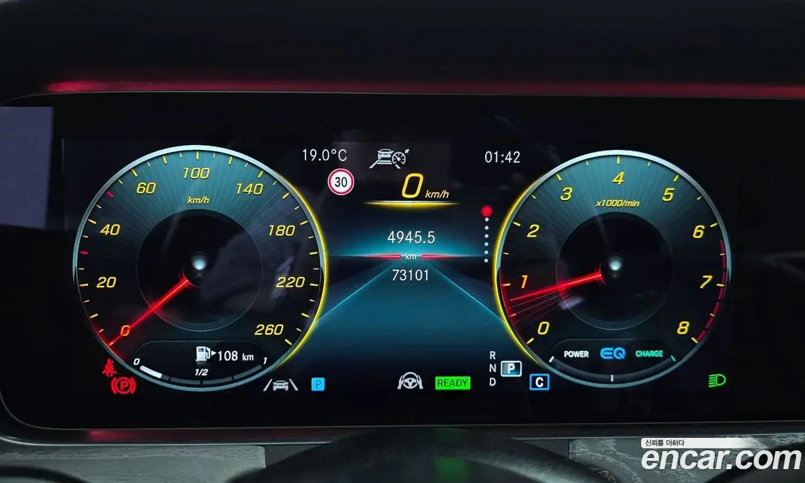 Mercedes-Benz E-Class 2020 2.0 автомат (гидро), фото 11