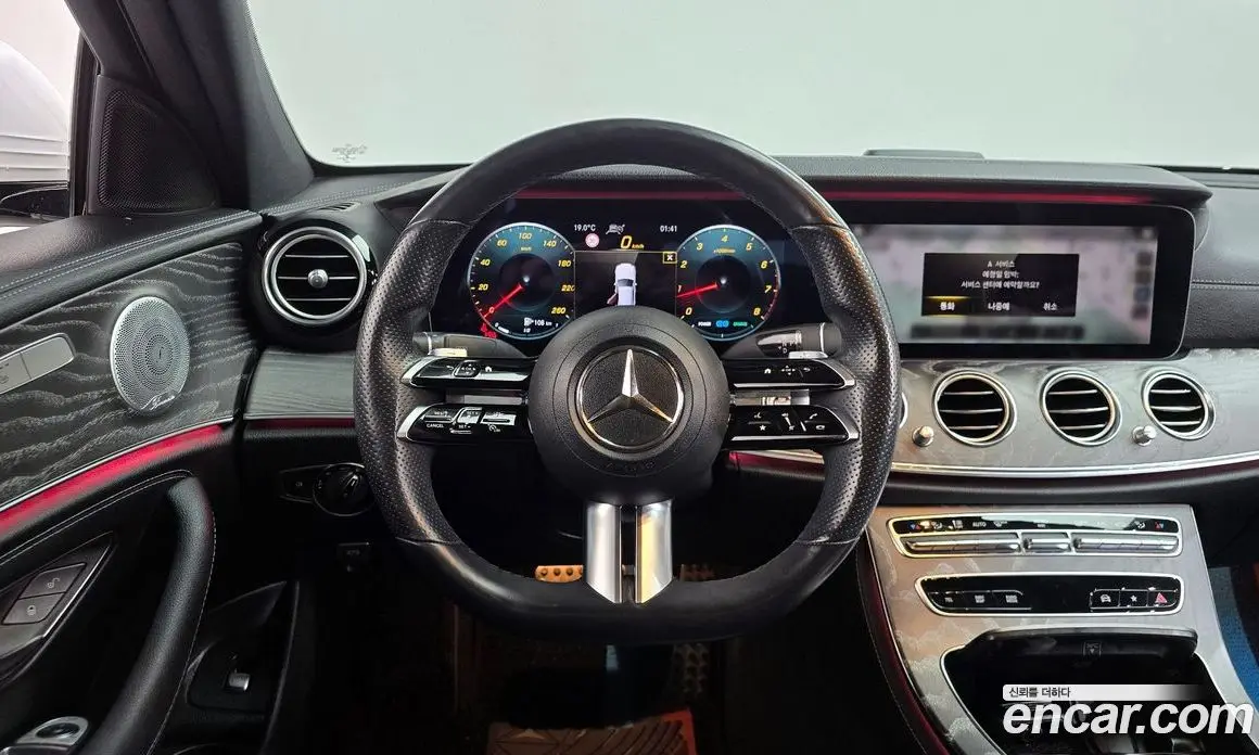 Mercedes-Benz E-Class 2020 2.0 автомат (гидро), фото 19