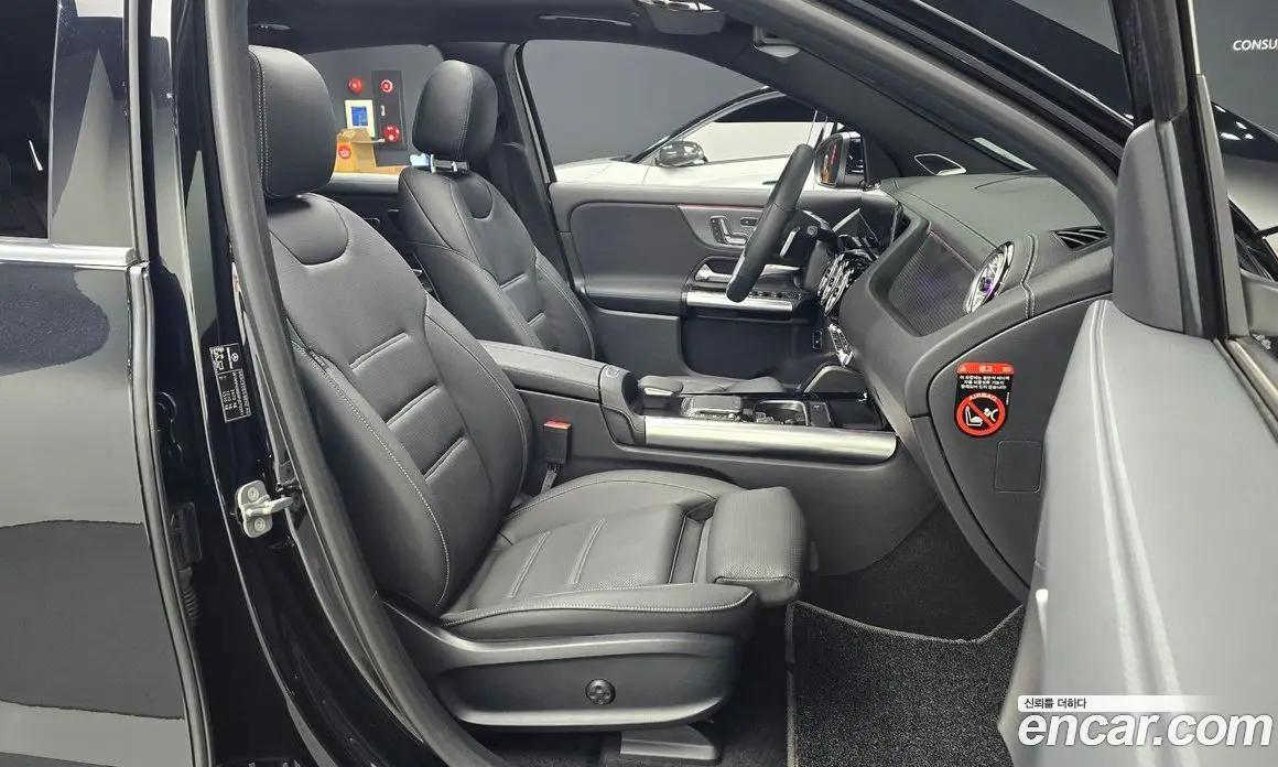 Mercedes-Benz EQA 2023 0.2 автомат (гидро), фото 12 Mercedes-Benz EQA 2023 0.2 автомат (гидро), фото 12