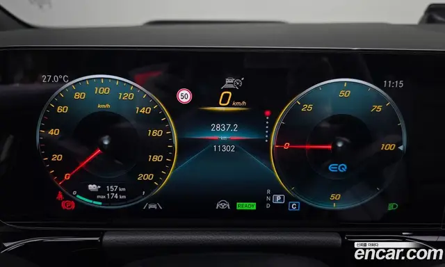 Mercedes-Benz EQA 2023 0.2 автомат (гидро), миниатюра 10 Mercedes-Benz EQA 2023 0.2 автомат (гидро), миниатюра 10
