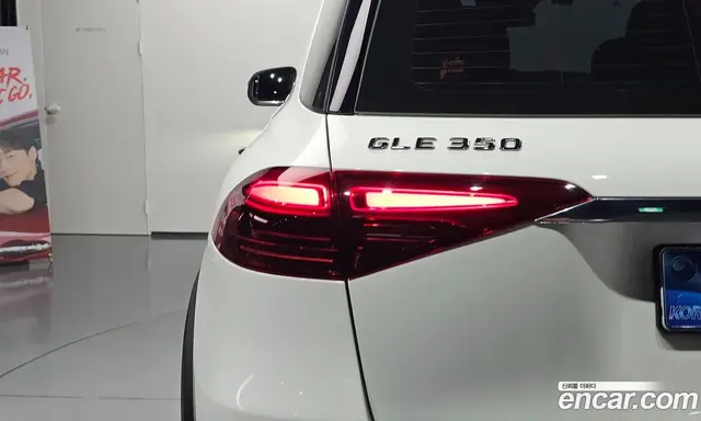 Mercedes-Benz GLE-Class 2025 2.0 автомат (гидро), миниатюра 9