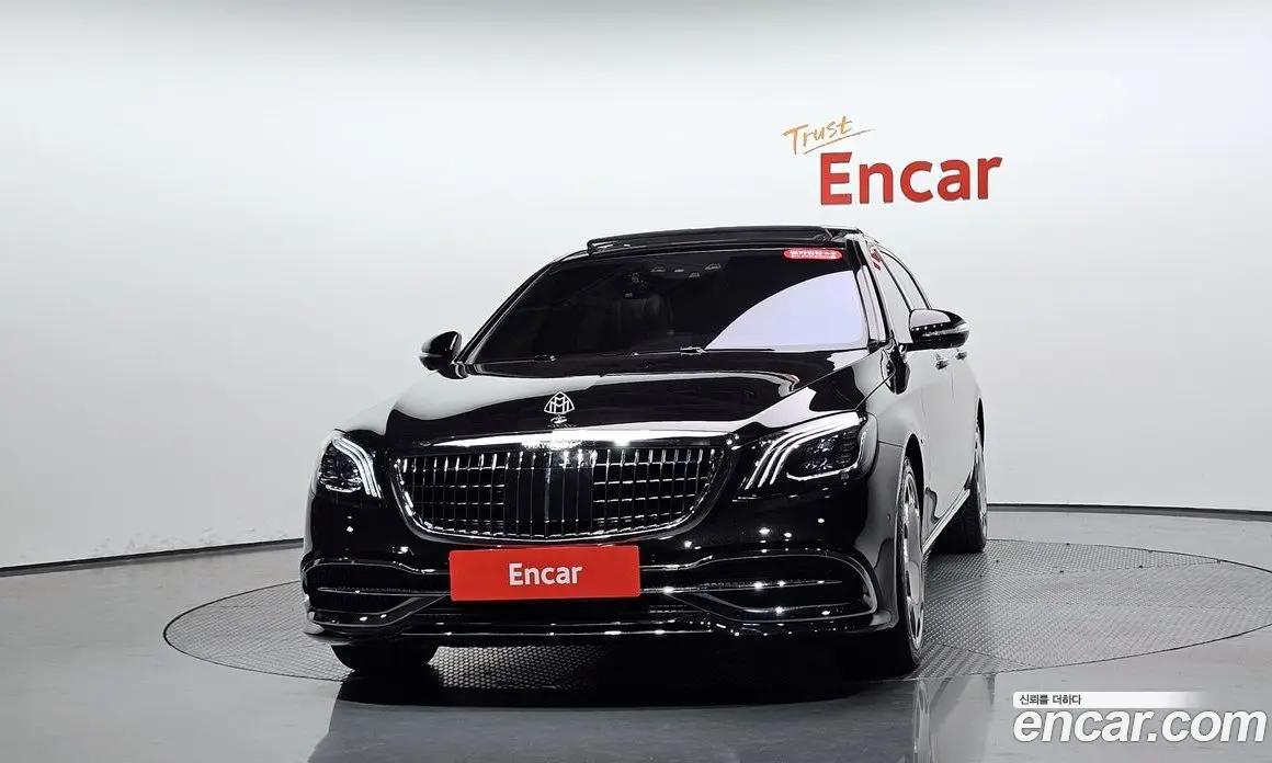Mercedes-Benz S-Class 2016 4.7 автомат (гидро), фото 2 Mercedes-Benz S-Class 2016 4.7 автомат (гидро), фото 2