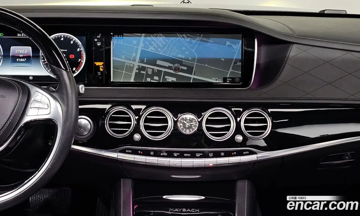 Mercedes-Benz S-Class 2016 4.7 автомат (гидро), фото 19 Mercedes-Benz S-Class 2016 4.7 автомат (гидро), фото 19