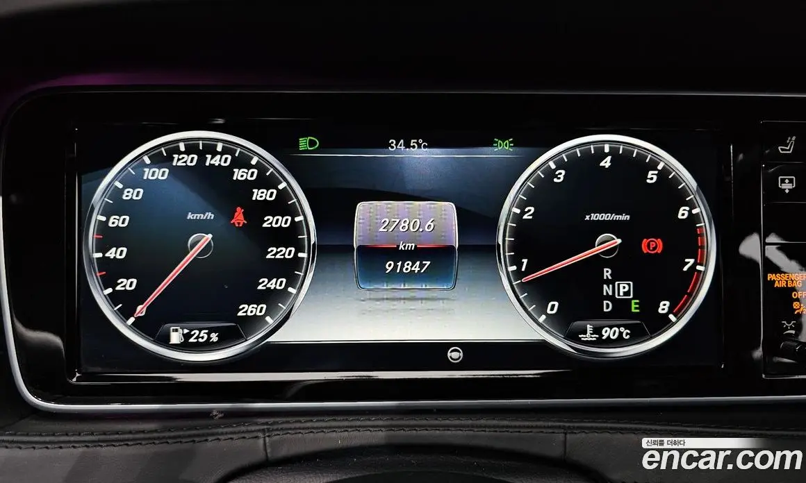 Mercedes-Benz S-Class 2016 4.7 автомат (гидро), фото 10 Mercedes-Benz S-Class 2016 4.7 автомат (гидро), фото 10