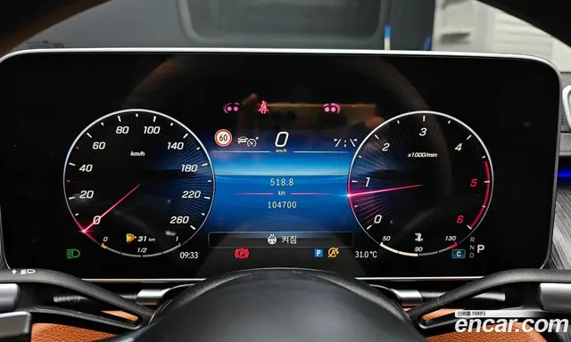 Mercedes-Benz S-Class 2021 2.9 автомат (гидро), миниатюра 11 Mercedes-Benz S-Class 2021 2.9 автомат (гидро), миниатюра 11