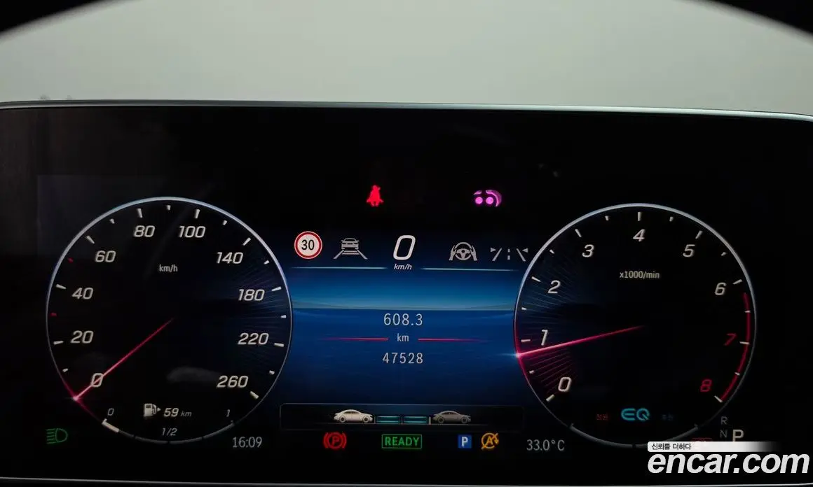 Mercedes-Benz S-Class 2021 4.0 автомат (гидро), фото 11