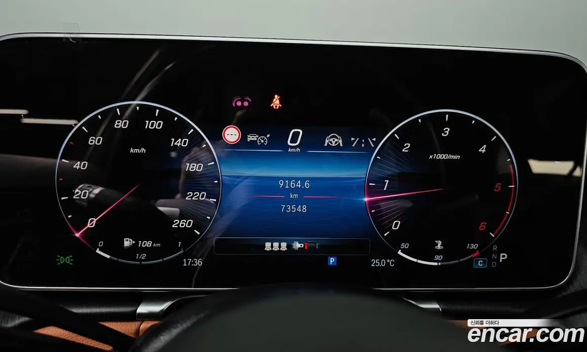 Mercedes-Benz S-Class 2022 2.9 автомат (гидро), фото 11