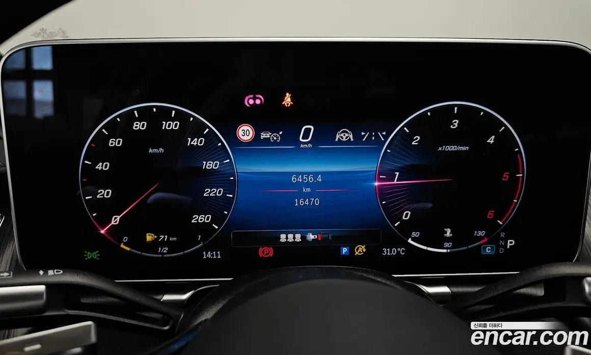 Mercedes-Benz S-Class 2022 2.9 автомат (гидро), фото 10 Mercedes-Benz S-Class 2022 2.9 автомат (гидро), фото 10