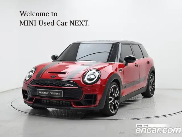 Mini Clubman, 2023, 8 357 км