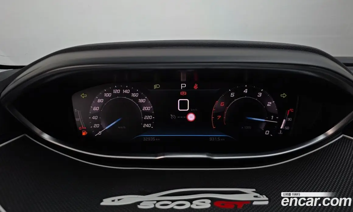 Peugeot 5008 2022 1.2 автомат (гидро), фото 11 Peugeot 5008 2022 1.2 автомат (гидро), фото 11