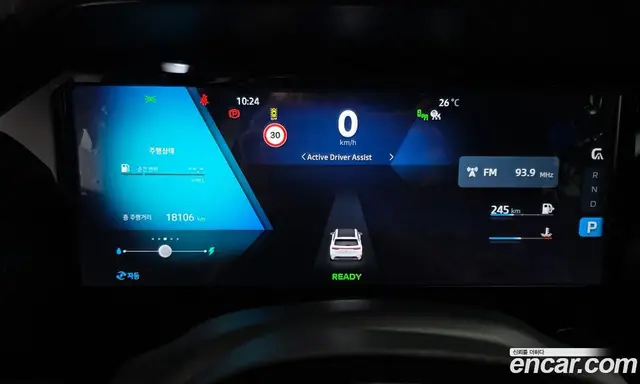 Renault (Samsung) Grand Koleos 2025 1.5 автомат (гидро), миниатюра 11 Renault (Samsung) Grand Koleos 2025 1.5 автомат (гидро), миниатюра 11