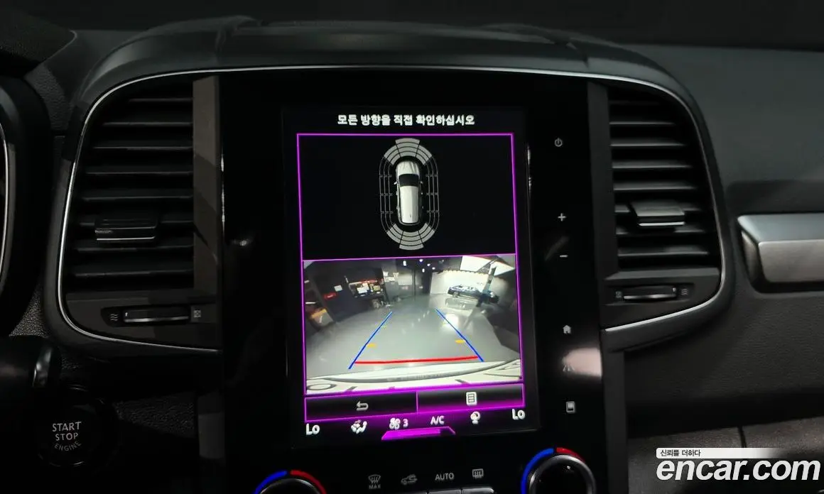 Renault (Samsung) QM6 2019 2.0 автомат (гидро), фото 20 Renault (Samsung) QM6 2019 2.0 автомат (гидро), фото 20