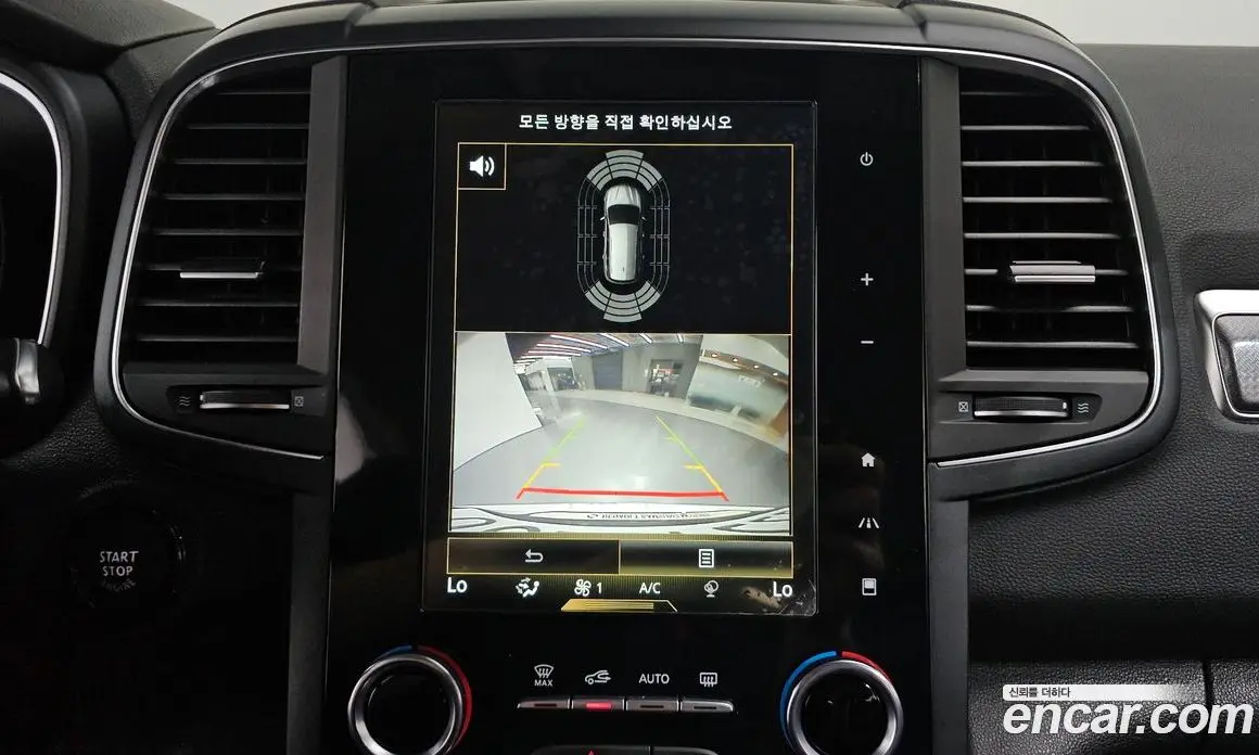 Renault (Samsung) QM6 2019 2.0 автомат (гидро), фото 18 Renault (Samsung) QM6 2019 2.0 автомат (гидро), фото 18