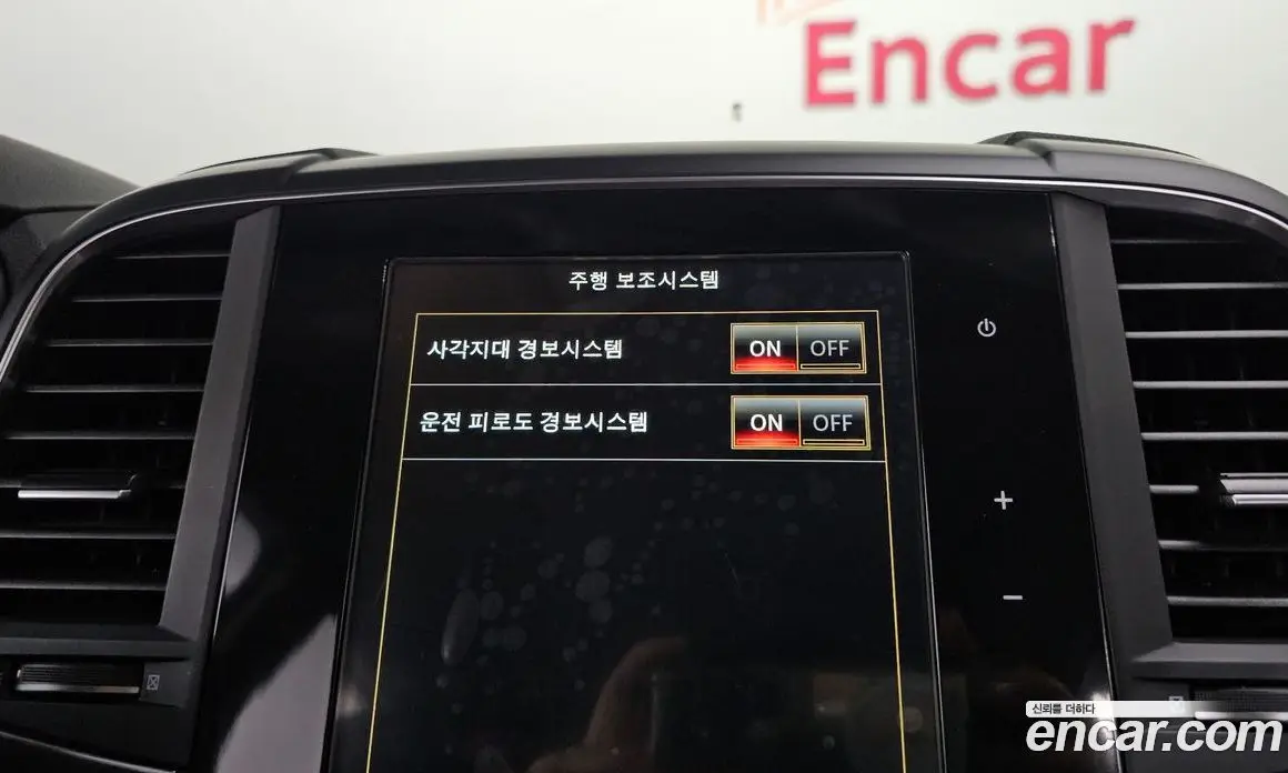Renault (Samsung) QM6 2019 2.0 автомат (гидро), фото 19 Renault (Samsung) QM6 2019 2.0 автомат (гидро), фото 19