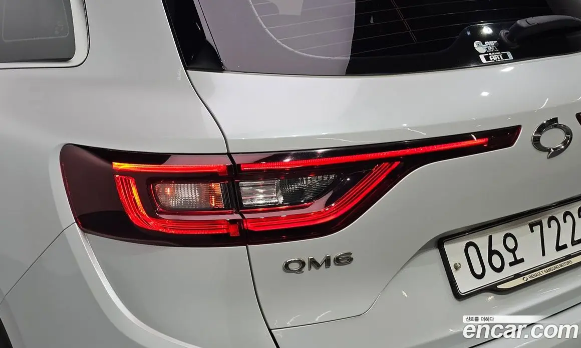 Renault (Samsung) QM6 2019 2.0 автомат (гидро), фото 8 Renault (Samsung) QM6 2019 2.0 автомат (гидро), фото 8