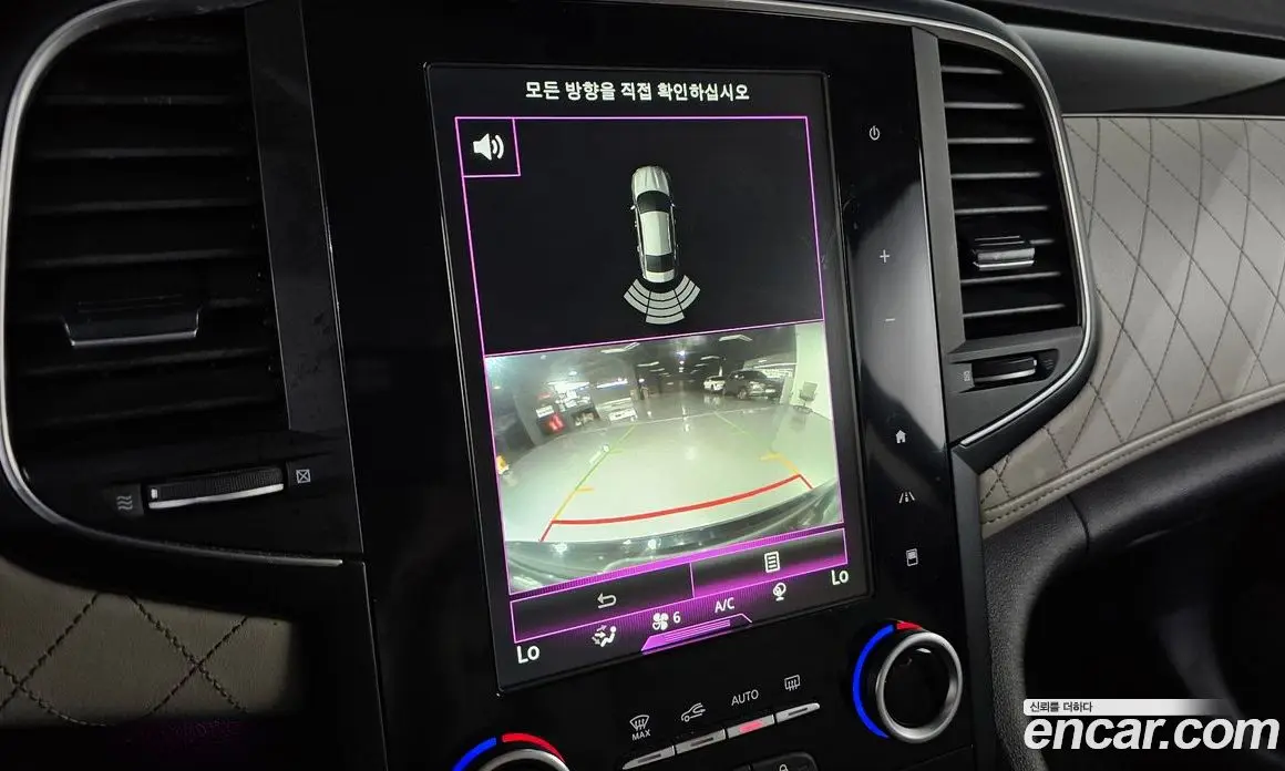 Renault (Samsung) SM6 2017 2.0 автомат (гидро), фото 19 Renault (Samsung) SM6 2017 2.0 автомат (гидро), фото 19