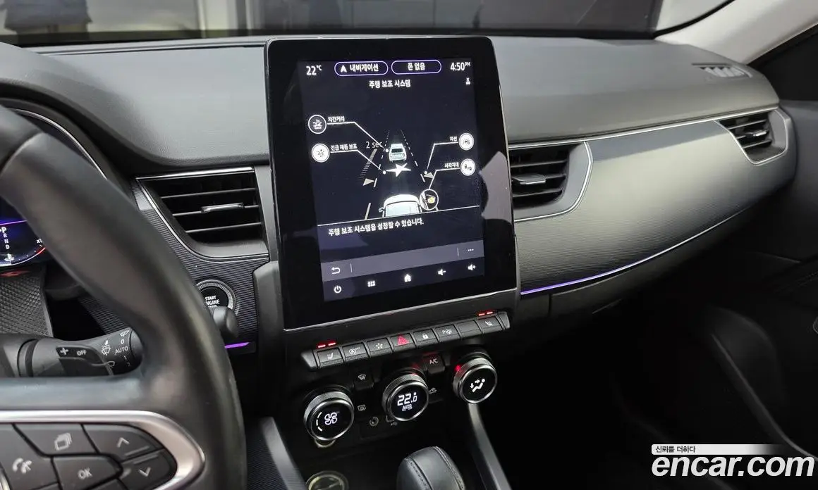 Renault (Samsung) XM3 2020 1.3 автомат (гидро), фото 20 Renault (Samsung) XM3 2020 1.3 автомат (гидро), фото 20
