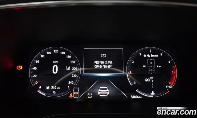 Renault (Samsung) XM3 2020 1.3 автомат (гидро), миниатюра 11 Renault (Samsung) XM3 2020 1.3 автомат (гидро), миниатюра 11