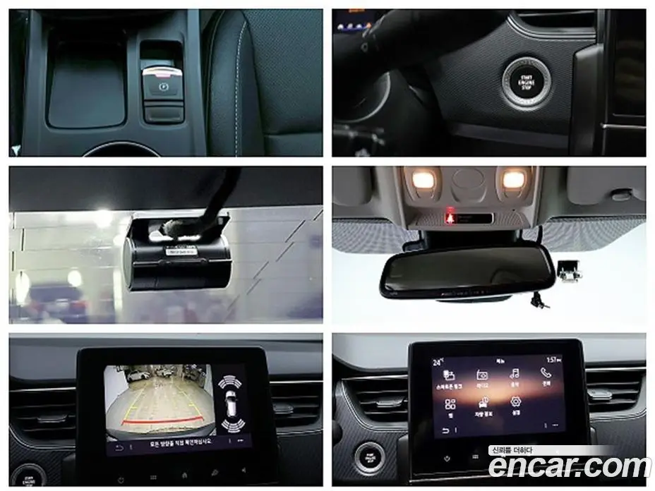 Renault (Samsung) XM3 2022 1.6 автомат (гидро), фото 19 Renault (Samsung) XM3 2022 1.6 автомат (гидро), фото 19
