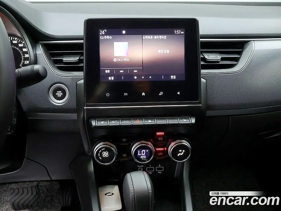 Renault (Samsung) XM3 2022 1.6 автомат (гидро), фото 9 Renault (Samsung) XM3 2022 1.6 автомат (гидро), фото 9