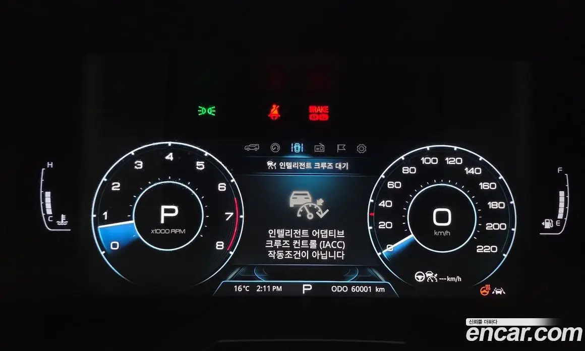 SsangYong Korando 2021 1.5 автомат (гидро), фото 11 SsangYong Korando 2021 1.5 автомат (гидро), фото 11
