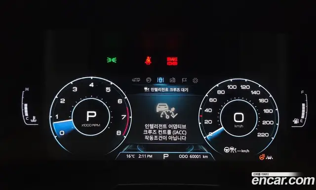 SsangYong Korando 2021 1.5 автомат (гидро), миниатюра 11 SsangYong Korando 2021 1.5 автомат (гидро), миниатюра 11