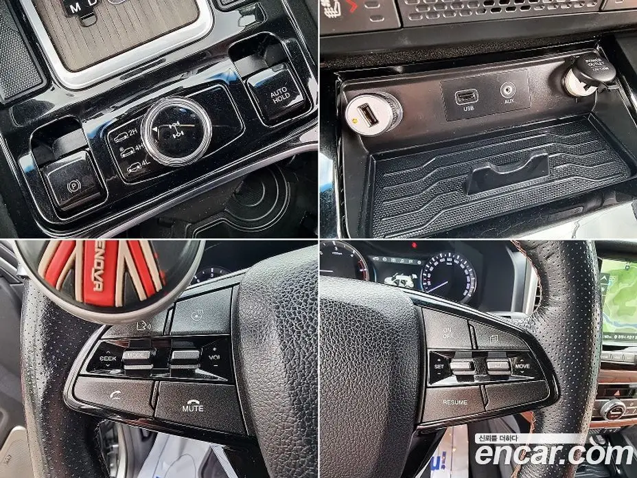 SsangYong Rexton 2017 2.2 автомат (гидро), фото 12