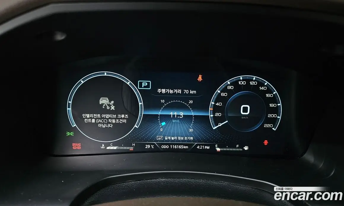 SsangYong Rexton 2022 2.2 автомат (гидро), фото 8