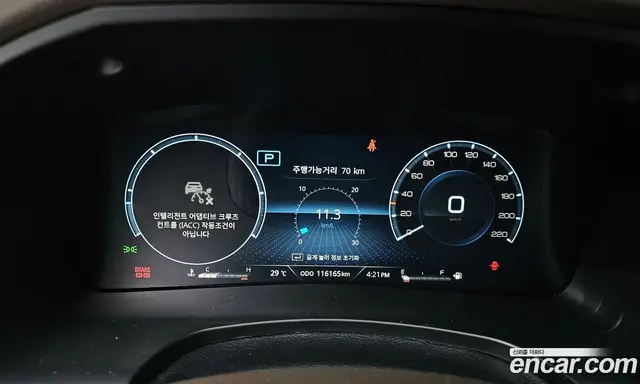 SsangYong Rexton 2022 2.2 автомат (гидро), миниатюра 8