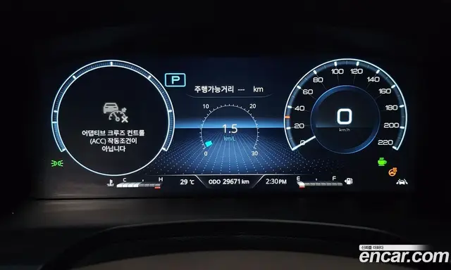 SsangYong Rexton 2024 2.2 автомат (гидро), миниатюра 10 SsangYong Rexton 2024 2.2 автомат (гидро), миниатюра 10