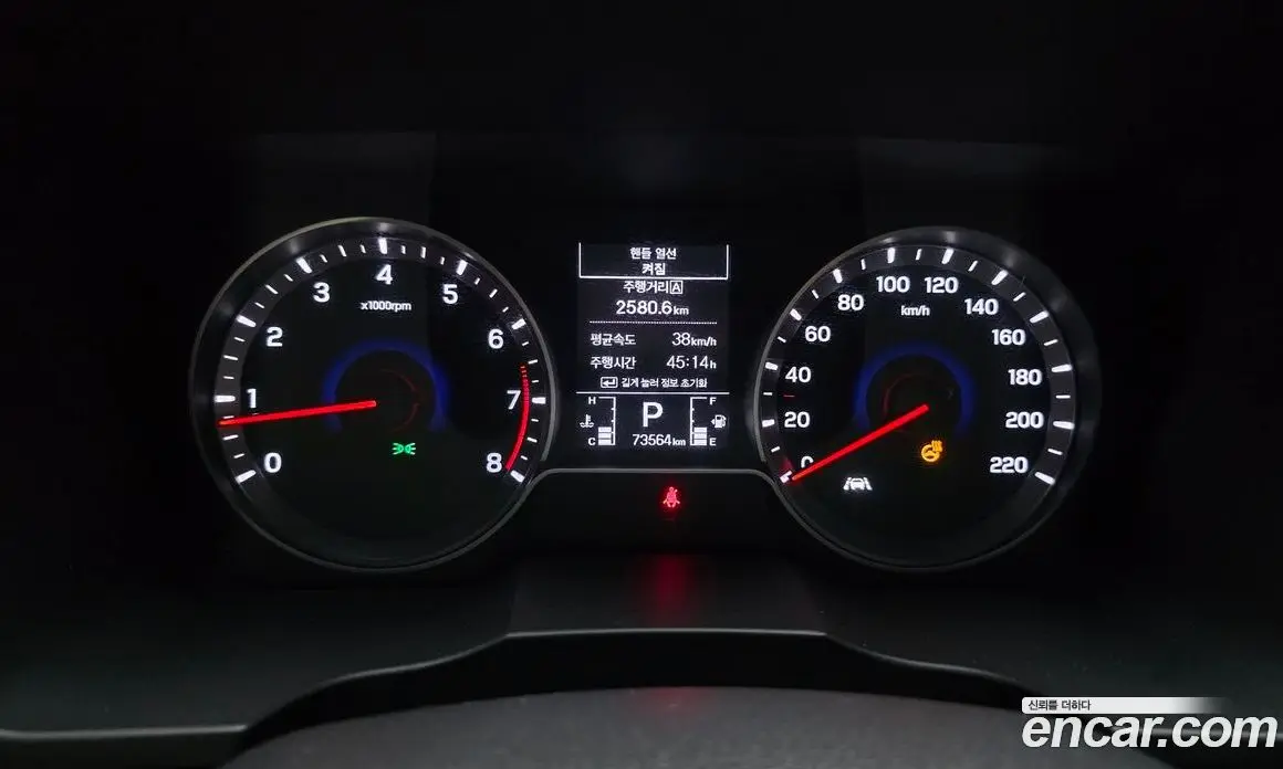 SsangYong TIBOLI 2022 1.5 автомат (гидро), фото 11