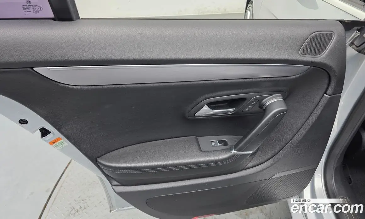 Volkswagen CC 2014 2.0 автомат (гидро), фото 14 Volkswagen CC 2014 2.0 автомат (гидро), фото 14