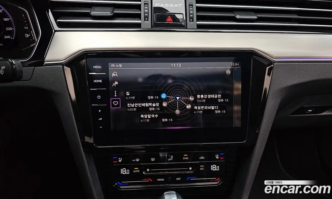 Volkswagen Passat 2022 2.0 автомат (гидро), фото 18 Volkswagen Passat 2022 2.0 автомат (гидро), фото 18