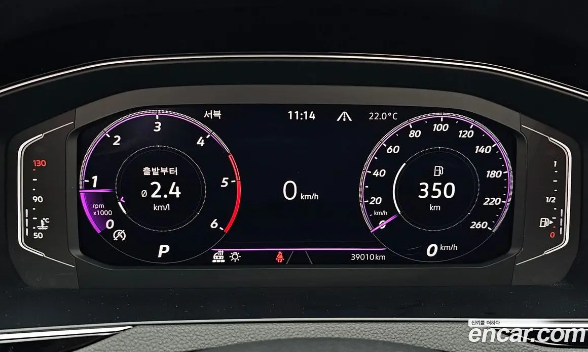Volkswagen Passat 2022 2.0 автомат (гидро), фото 10 Volkswagen Passat 2022 2.0 автомат (гидро), фото 10