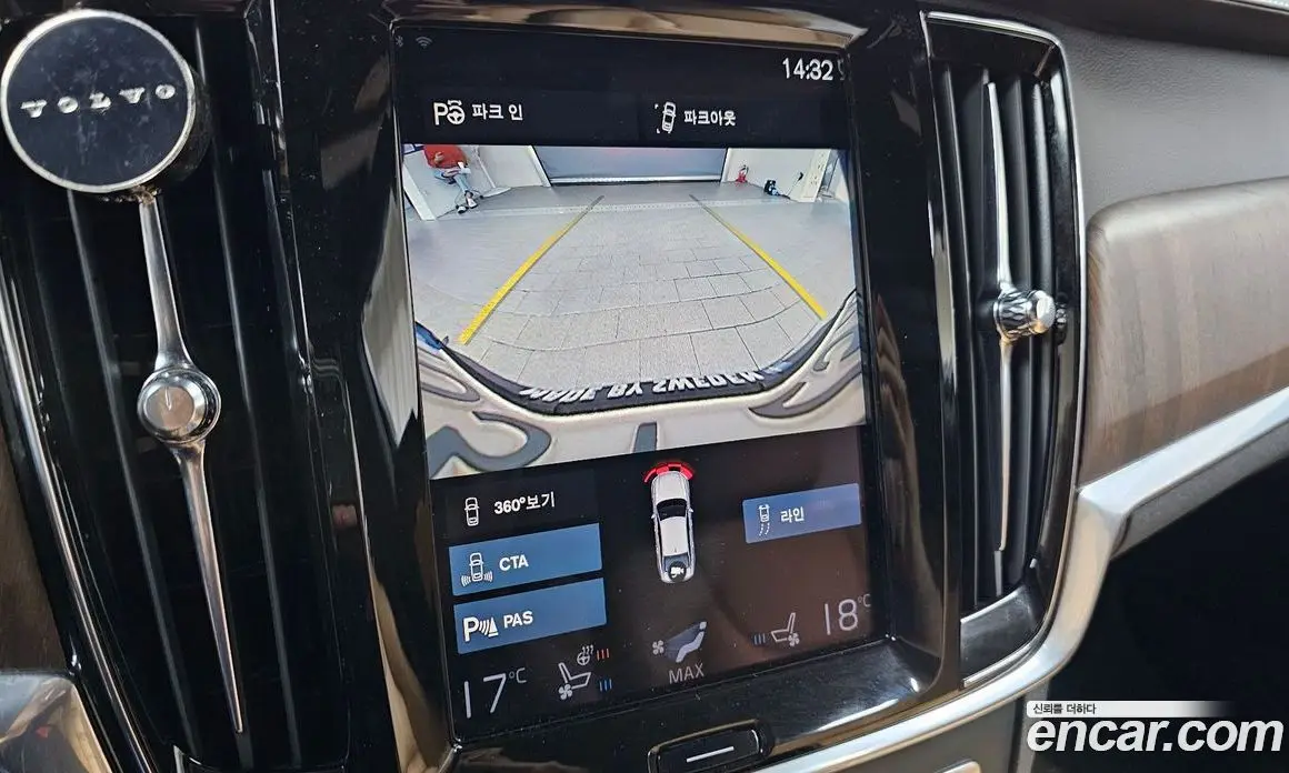 Volvo S90 2021 2.0 автомат (гидро), фото 16 Volvo S90 2021 2.0 автомат (гидро), фото 16