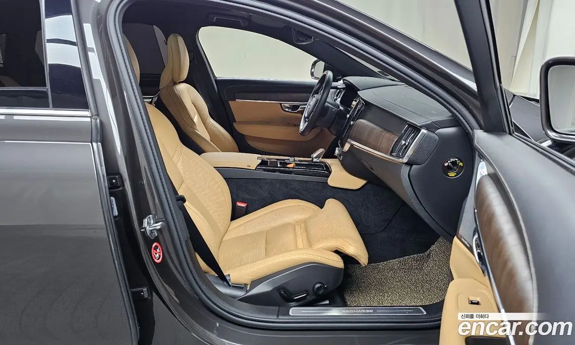 Volvo S90 2021 2.0 автомат (гидро), фото 17 Volvo S90 2021 2.0 автомат (гидро), фото 17