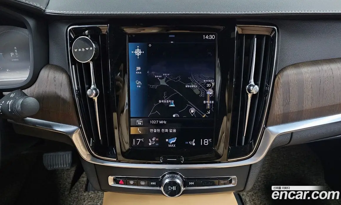 Volvo S90 2021 2.0 автомат (гидро), фото 20 Volvo S90 2021 2.0 автомат (гидро), фото 20