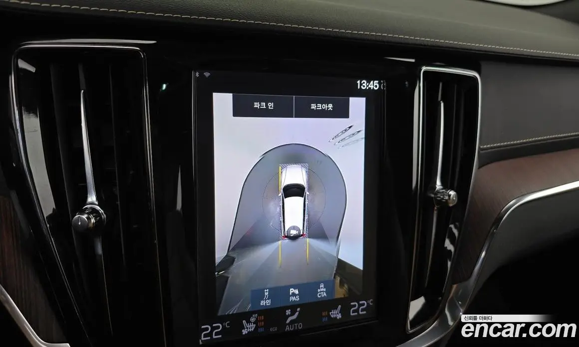 Volvo V60 2020 2.0 автомат (гидро), фото 13 Volvo V60 2020 2.0 автомат (гидро), фото 13