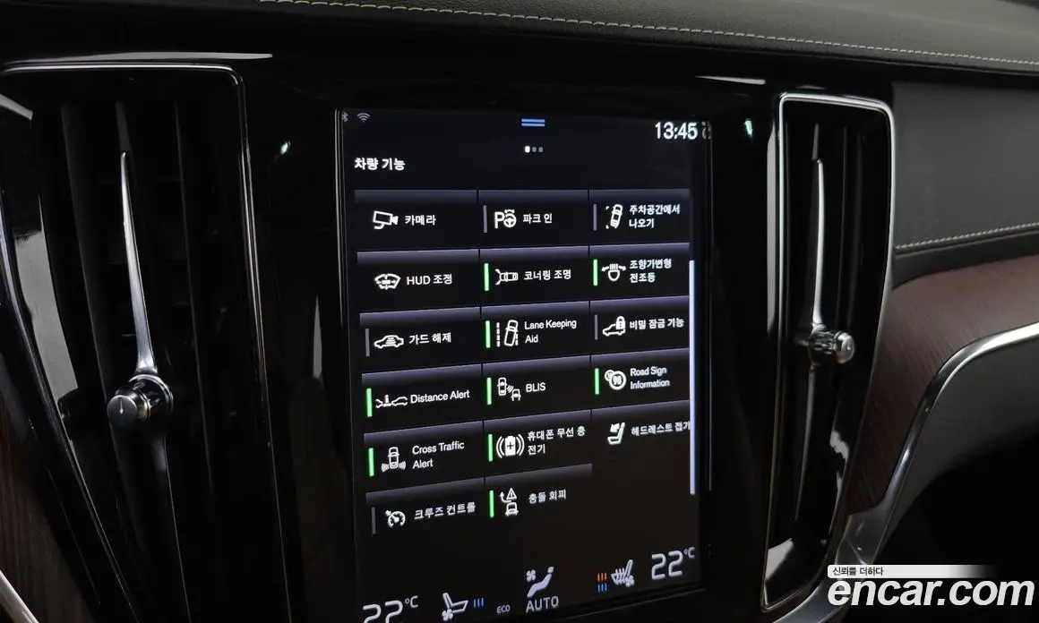 Volvo V60 2020 2.0 автомат (гидро), фото 14 Volvo V60 2020 2.0 автомат (гидро), фото 14